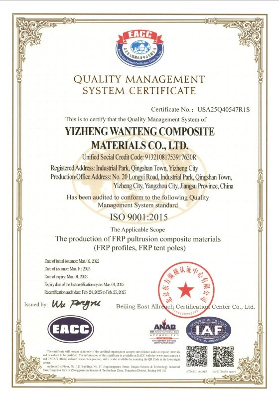 product-560-792