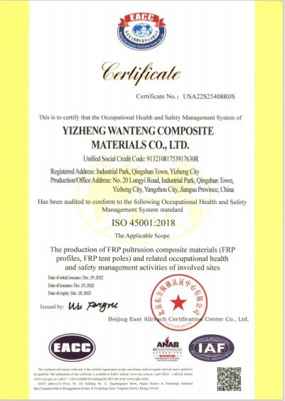 product-401-564